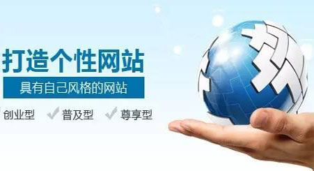 企业为什么要建网站 企业为什么要建网站